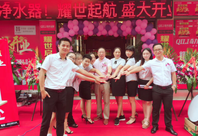 QQ截圖20170909163516.png QQ截圖20170909163516.png